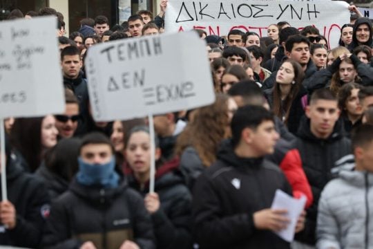 mathites tempi diadilosi
